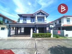 ขายบ้านเดี่ยว-หมู่บ้านวิสต้าวิลล์-