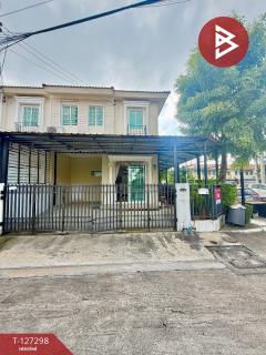 ขายทาวน์เฮ้าส์ หมู่บ้านพฤกษาวิลล์ 99 เพชรเกษม 91-93 สมุทรสาคร-202511251326581764052018901.jpg