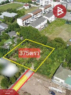 ขายที่ดิน เนื้อที่ 3 งาน 75 ตร.วา พระโขนง กรุงเทพมหานคร-202511251422391764055359409.jpg