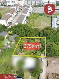 ขายที่ดิน เนื้อที่ 3 งาน 75 ตร.วา พระโขนง กรุงเทพมหานคร-202511251422391764055359938.jpg