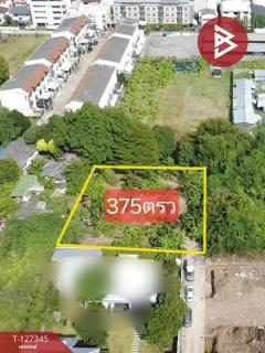 ขายที่ดิน เนื้อที่ 3 งาน 75 ตร.วา พระโขนง กรุงเทพมหานคร-202511251422401764055360464.jpg