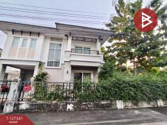 ขายบ้านเดี่ยวหลังมุม-หมู่บ้านพฤกษา