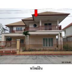 ขายบ้านเดี่ยวโครงการ พรพิศ 2 ถ.สายเอเชีย (ทล.32) ตำบล บ้านกรด อำเภอ บางปะอิน จังหวัด พระนครศรีอยุธยา