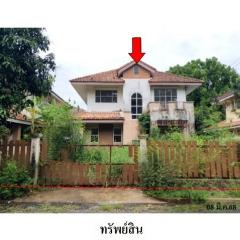 ขายบ้านเดี่ยว โครงการ เดอะรอยัล ลากูน ถนน รังสิต-นครนายก ต.ทรายมูล อ.องครักษ์ จ.นครนายก