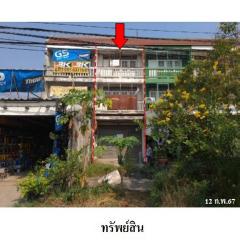 ขายอาคารพาณิชย์  ถนน รังสิต-นครนายก (ทล.305) ตำบล องครักษ์ อำเภอ องครักษ์ จังหวัด นครนายก