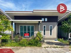 ขายบ้านเดี่ยวชั้นเดียว-เนื้อที่-39-ต