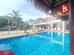 ขายบ้านเดี่ยว หมู่บ้านเอโทล มัลดีฟส์ ปาล์ม สมุทรปราการ (Atoll Maldives Palms)-202511251611011764061861878.jpg