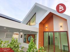 ขายบ้านเดี่ยวสไตล์มินิมอล เนื้อที่ 50 ตร.วา ศรีราชา ชลบุรี-202511251626321764062792079.jpg