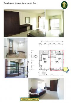 ขายอพาร์ทเม้นท์ ใกล้นิคมฯ อมตะ นาป่า เมืองชลบุรี ขนาด 134 ห้อง-202511251629471764062987689.jpg