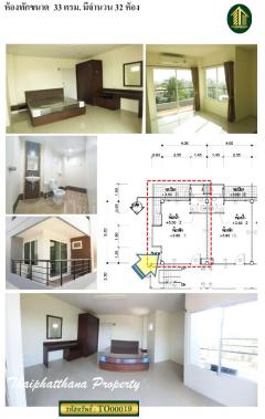 ขายอพาร์ทเม้นท์ ใกล้นิคมฯ อมตะ นาป่า เมืองชลบุรี ขนาด 134 ห้อง-202511251629481764062988210.jpg