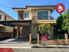 ขายบ้านเดี่ยว-หมู่บ้านฮาบิเทีย-ราช