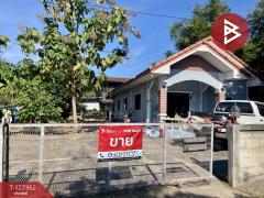 ขายบ้านเดี่ยวชั้นเดียว เนื้อที่ 1 งาน 6.3 ตร.วา ชนบท ขอนแก่น