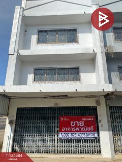 ขายอาคารพาณิชย์ 2 ชั้น เนื้อที่ 27 ตร.วา วารินชำราบ อุบลราชธานี