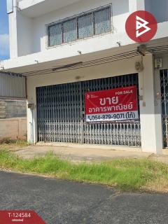 ขายอาคารพาณิชย์ 2 ชั้น เนื้อที่ 27 ตร.วา วารินชำราบ อุบลราชธานี-202511251709321764065372725.jpg