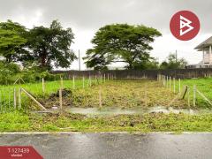 ขายที่ดิน-เนื้อที่-55.4-ตารางวา-หาดใหญ