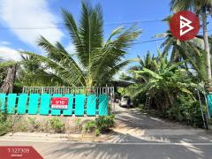 ขายบ้านเดี่ยวพร้อมที่ดิน เนื้อที่ 2 งาน 34 ตร.วา ท้ายหาด สมุทรสงคราม