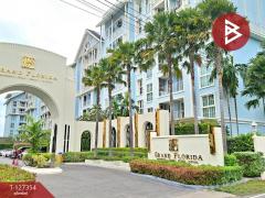 ขายคอนโด แกรนด์ฟลอริด้า บีชฟร้อนท์ รีสอร์ท พัทยา ชลบุรี ติดทะเล สไตล์รีสอร์ท-202511261042591764128579372.jpg