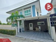 ขายบ้านแฝด หมู่บ้านคาซ่าแกรนด์ มิตรสัมพันธ์ (Casa Grand Mitsumphan) ชลบุรี-202511261055021764129302718.jpg