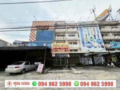 ขาย อาคารพาณิชย์ 4.5 ชั้น ติดวงเวียนพระราม 5