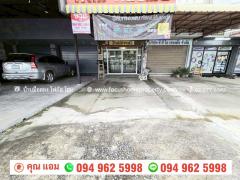 ขาย อาคารพาณิชย์ 4.5 ชั้น ติดวงเวียนพระราม 5-202511261111421764130302147.jpg