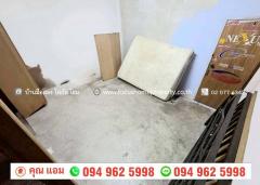 ขาย อาคารพาณิชย์ 4.5 ชั้น ติดวงเวียนพระราม 5-202511261111471764130307584.jpg