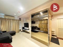 ขายคอนโดมิเนียม-เอลิส-ติวานนท์-(Aliss-Tiwano