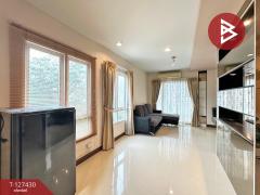 ขายคอนโดมิเนียม เอลิส ติวานนท์ (Aliss Tiwanon) ตลาดขวัญ นนทบุรี-202511261155201764132920963.jpg