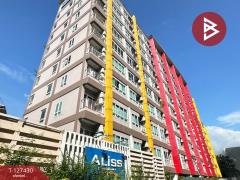 ขายคอนโดมิเนียม เอลิส ติวานนท์ (Aliss Tiwanon) ตลาดขวัญ นนทบุรี-202511261155231764132923124.jpg