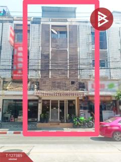 ขาย-อาคารพาณิชย์-4-ชั้น-ถ.รัชดา-เนื้อท