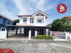 ขายบ้านเดี่ยว-หมู่บ้านวิสต้าวิลล์-