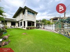 ขายบ้านเดี่ยว หมู่บ้านสโรชา ชลบุรี (Sarocha Chonburi) พร้อมอยู่-202511261250441764136244483.jpg