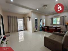 ขายบ้านเดี่ยวชั้นเดียว เนื้อที่ 1 งาน ท่าไข่ ฉะเชิงเทรา-202511261301191764136879679.jpg