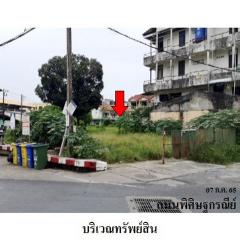 ขายที่ดินว่างเปล่า ถนน พิศิษฐ์กรณีย์ ตำบล ป่าตอง อำเภอ กะทู้ จังหวัด ภูเก็ต