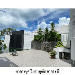 ขายห้องชุด 23 ห้องโครงการ วิมานภูเก็ต ถนน หมื่นเงิน ตำบล ป่าตอง อำเภอ กะทู้ จังหวัด ภูเก็ต