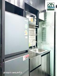 รีช พหลโยธิน52 ตกแต่งพร้อมเข้าอยู่-202511261405171764140717476.jpg