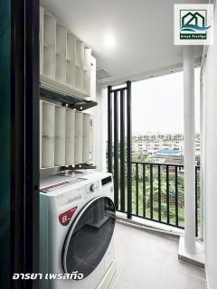 รีช พหลโยธิน52 ตกแต่งพร้อมเข้าอยู่-202511261405181764140718054.jpg