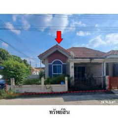 ขายทาวน์เฮ้าส์ โครงการ โรจนะการ์เด้นโฮม ถ.โรจนะ (ทล.309) ตำบล คลองสวนพลู อำเภอ พระนครศรีอยุธยา จังหวัด พระนครศรีอยุธยา