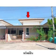 ขายบ้านแฝด/โครงการ เดอะฟิวชั่น ถ.บางปะอิน-นครสวรรค์ (ทล.32) ตำบล บ้านกรด อำเภอ บางปะอิน จังหวัด พระนครศรีอยุธยา