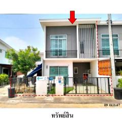 ขายทาวน์เฮ้าส์โครงการ พฤกษา นารา 99 โรจนะ-สามเรือน ถ.โรจนะ (ทล.309) ตำบล สามเรือน อำเภอ บางปะอิน จังหวัด พระนครศรีอยุธยา