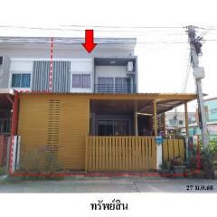 ขายทาวน์เฮ้าส์โครงการ ดีคิวบ์ ถ.พหลโยธิน (ทล.1) ตำบล เชียงรากน้อย อำเภอ บางปะอิน จังหวัด พระนครศรีอยุธยา