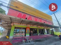 ขายที่ดินพร้อมสิ่งปลูกสร้าง เนื้อที่ 2 งาน 10 ตร.วา เขาสมิง ตราด