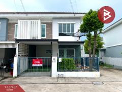 ขายทาวน์เฮ้าส์-หมู่บ้านพฤกษาวิลล์-74