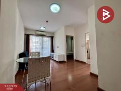 ขายคอนโดห้องมุม-เดอะไรซ์-เอ-2-ชลบุรี-(