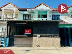 ขายทาวน์เฮ้าส์-หมู่บ้านภูมิใจนิเวศ