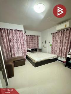 ขายทาวน์เฮ้าส์ หมู่บ้านซิตี้ พลัส สุวินทวงศ์ (City Plus Suwinthawong)-202511261632261764149546327.jpg