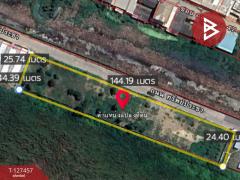 ขายที่ดิน-เนื้อที่-2-ไร่-86-ตร.วา-ลาดกระ