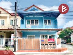 ขายทาวน์เฮ้าส์-หมู่บ้านเฟื่องฟ้าวิ