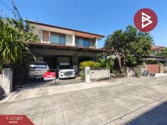 ขายบ้านแฝด หมู่บ้านโกลเด้นวิลเลจ บางนา-กิ่งแก้ว (Golden Village) สมุทรปราการ-202511261706521764151612558.jpg