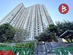 ขายคอนโด-แอสปาย-สาทร-ราชพฤกษ์-(Aspire-Sathorn-Ra