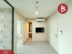 ขายคอนโด แอสปาย สาทร-ราชพฤกษ์ (Aspire Sathorn-Ratchapruek) กรุงเทพมหานคร-202511261726551764152815583.jpg